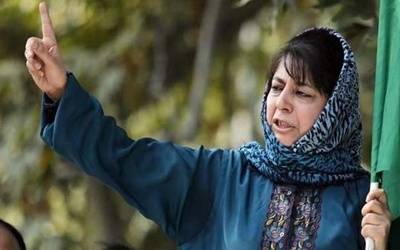 mehbooba mufti 220160929185104_l